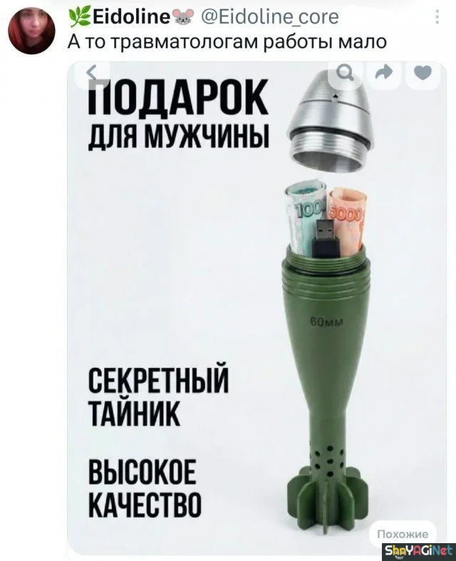 Июньский фейспалм: 25 лучших комментариев недели приколы, комментарии, соцсети, юмор, июнь, подборка