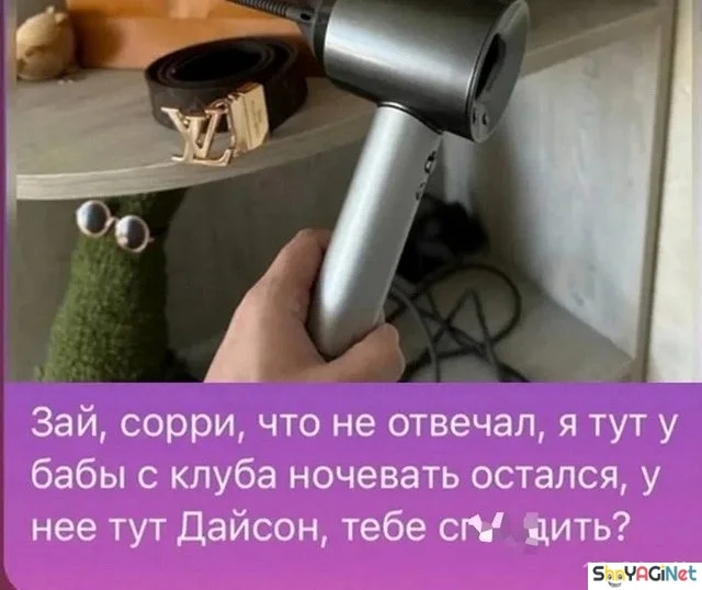 Угарные СМС-приколы: порция смеха на весь день смс приколы, смешные переписки, юмор, приколы, угар