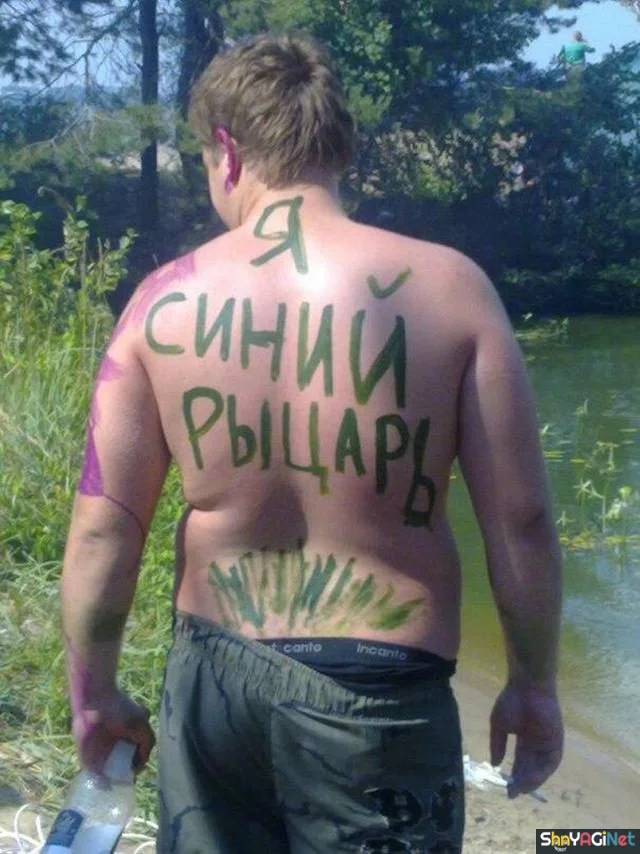 Угар и маразм из Одноклассников: свежая подборка приколы, одноклассники, юмор, мемы, картинки, смешное, подборка, эпик