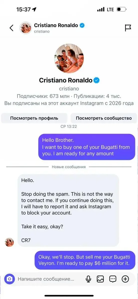 «Чеченский Халк» заявил о покупке Bugatti у Криштиану Роналду Асхаб Тамаев, Чеченский Халк, Bugatti, Криштиану Роналду, покупка, авто, коллекция, пиар