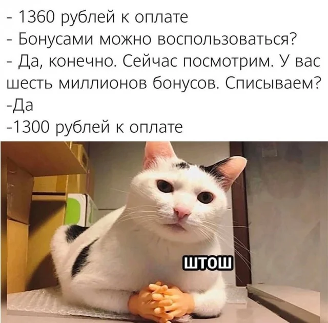 Заряд бодрости и смеха: утренний сборник мемов смешные картинки, мемы, шутки, утро, позитив, приколы, юмор, хорошее настроение