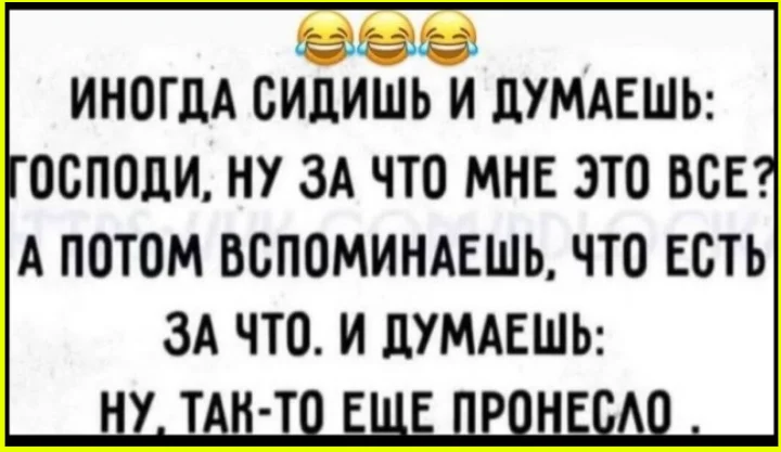Срочно в солярий: приколы про девушек солярий, эпиляция, белая и пушистая, приколы, мемы