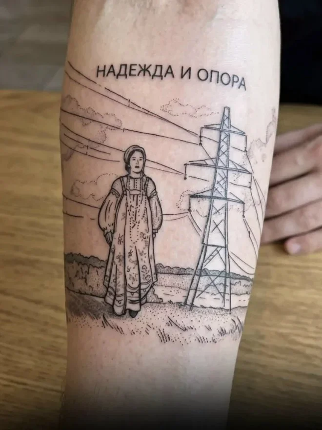 Мемная зарядка на 28 мая: гитара и не только мемы, приколы, юмор, подборка, картинки