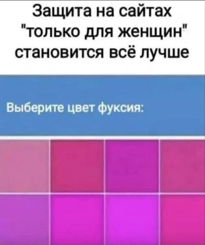 Мемная зарядка на 28 мая: гитара и не только мемы, приколы, юмор, подборка, картинки