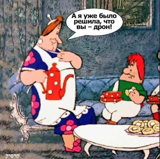 Мемная зарядка на 28 мая: гитара и не только мемы, приколы, юмор, подборка, картинки