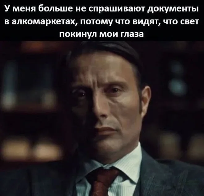 Мемная зарядка на 28 мая: гитара и не только мемы, приколы, юмор, подборка, картинки