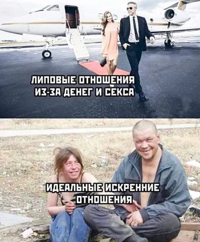 Мемная зарядка на 28 мая: гитара и не только мемы, приколы, юмор, подборка, картинки