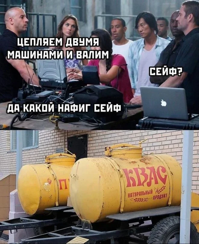 Мемная зарядка на 28 мая: гитара и не только мемы, приколы, юмор, подборка, картинки