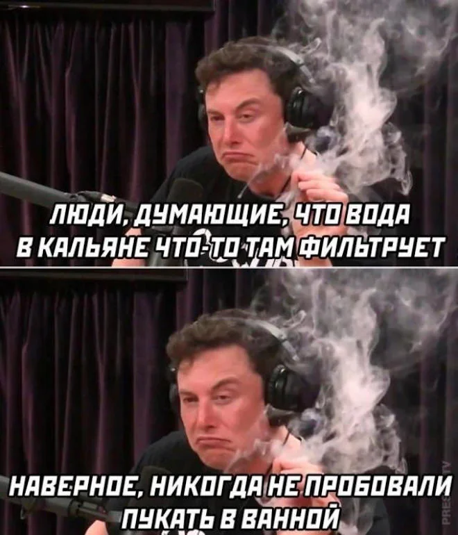Мемная зарядка на 28 мая: гитара и не только мемы, приколы, юмор, подборка, картинки