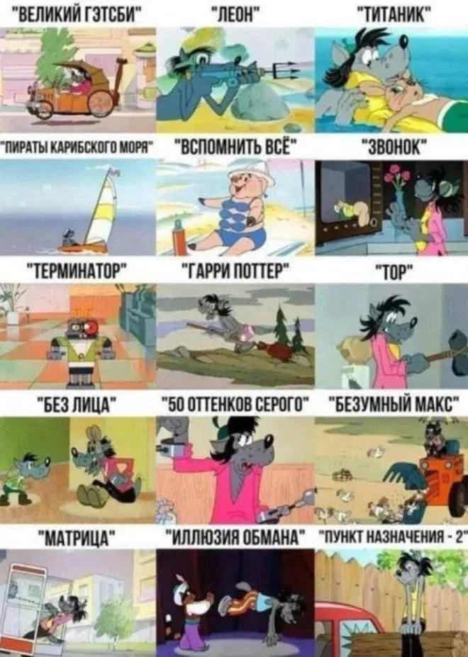 Мемная зарядка на 28 мая: гитара и не только мемы, приколы, юмор, подборка, картинки