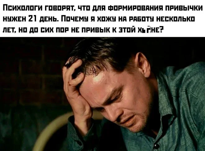 Мемная зарядка на 28 мая: гитара и не только мемы, приколы, юмор, подборка, картинки