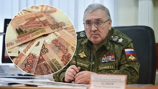 «Рыло не треснуло?»: у бывшего зама Шойгу отобрали 5,5 миллиарда рублей