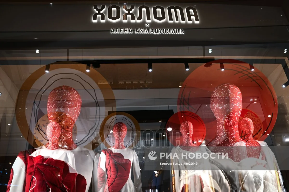 Золото без золота: как хохлома стала языком современной моды хохлома, мода, дизайн, русский стиль, люкс, народные промыслы