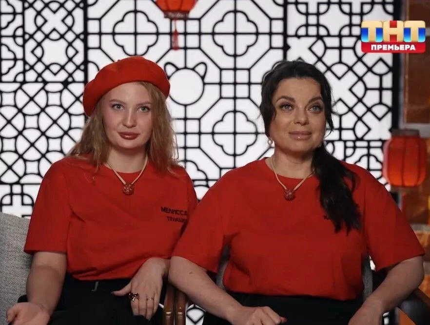 Наташа Королева «пошутила» про прошлое невестки в прямом эфире: психолог разбирает ситуацию Наташа Королева, Мелисса Волынкина, Сокровища императора, скандал, свекровь, невестка, шоу, психология