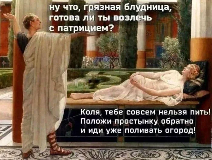 Пятница! Время для улыбок и позитива! пятница, мемы, приколы, юмор, позитив, смешные картинки, выходные