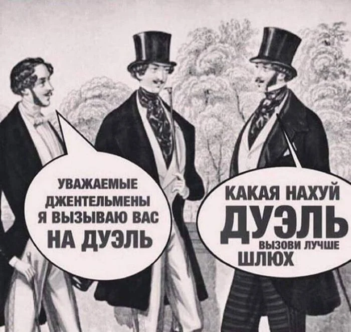 Пятница! Время для улыбок и позитива! пятница, мемы, приколы, юмор, позитив, смешные картинки, выходные