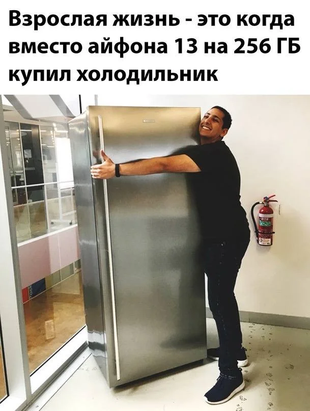 Пятница! Время для улыбок и позитива! пятница, мемы, приколы, юмор, позитив, смешные картинки, выходные