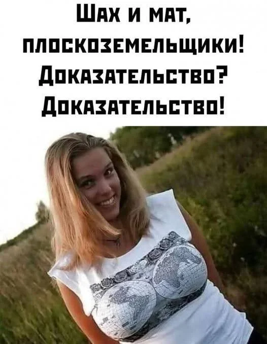 Пятница! Время для улыбок и позитива! пятница, мемы, приколы, юмор, позитив, смешные картинки, выходные