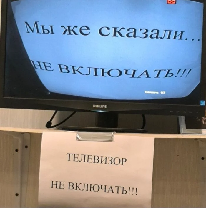 Пятница! Время для улыбок и позитива! пятница, мемы, приколы, юмор, позитив, смешные картинки, выходные