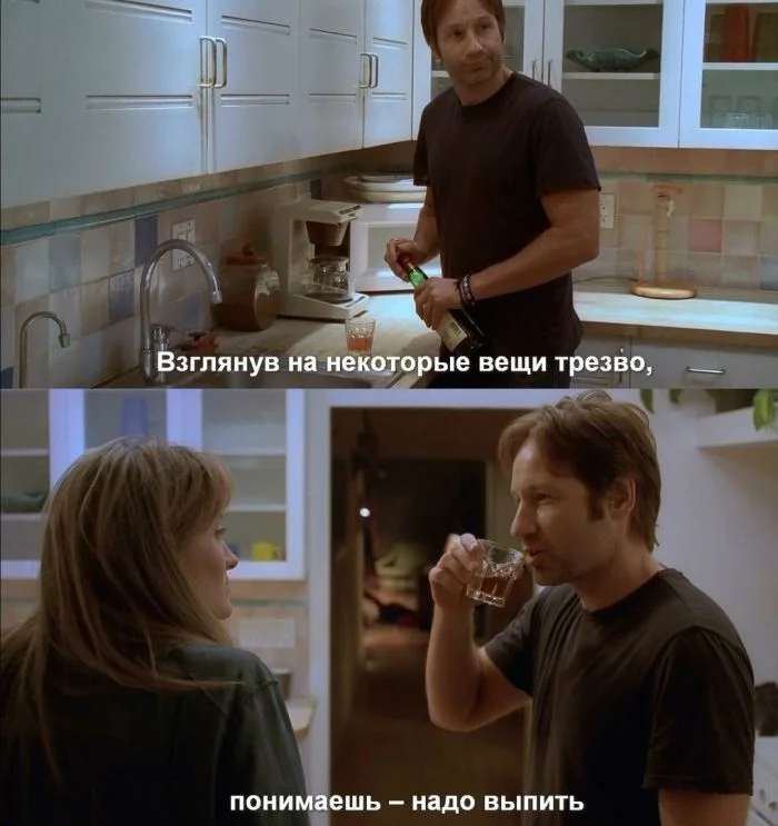 Пятница! Время для улыбок и позитива! пятница, мемы, приколы, юмор, позитив, смешные картинки, выходные