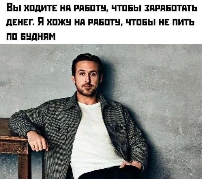 Пятница! Время для улыбок и позитива! пятница, мемы, приколы, юмор, позитив, смешные картинки, выходные