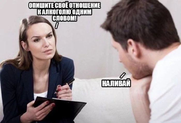 Пятница! Время для улыбок и позитива! пятница, мемы, приколы, юмор, позитив, смешные картинки, выходные