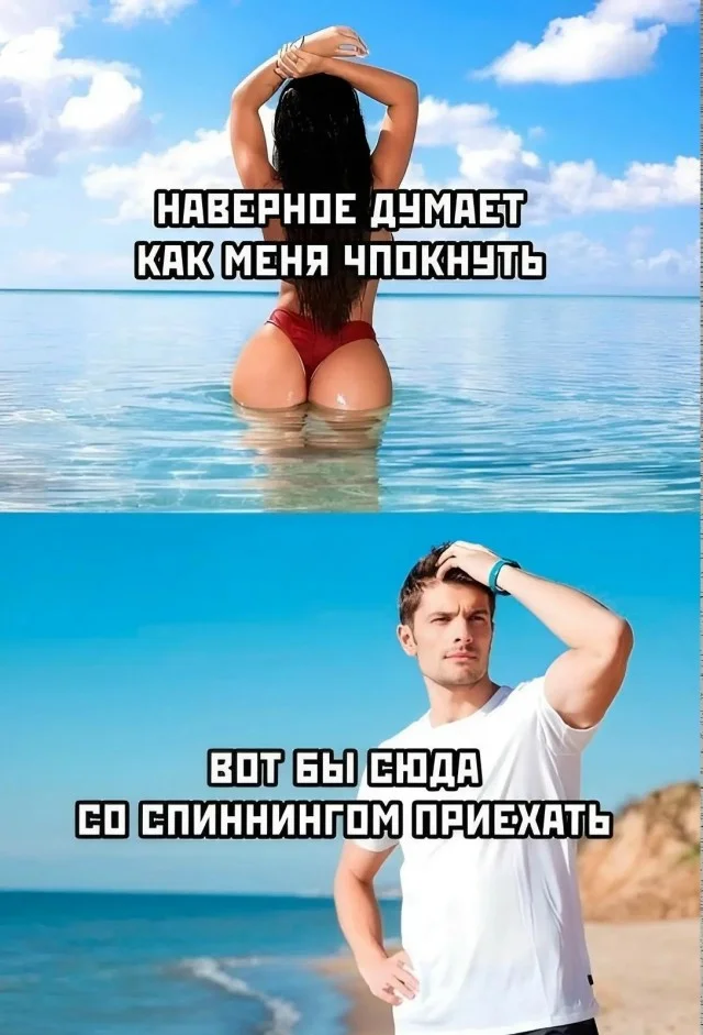 Пятничный угар: свежие мемы, которые разорвут ваш мозг пятница, мемы, приколы, юмор, настроение, выходные, смешные картинки