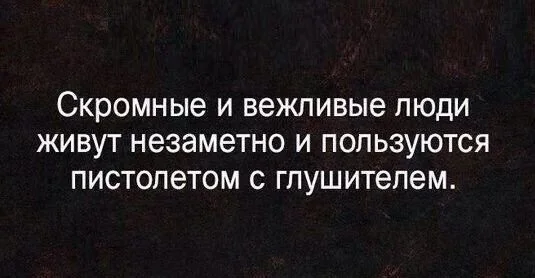 Пятничный угар: свежие мемы, которые разорвут ваш мозг пятница, мемы, приколы, юмор, настроение, выходные, смешные картинки