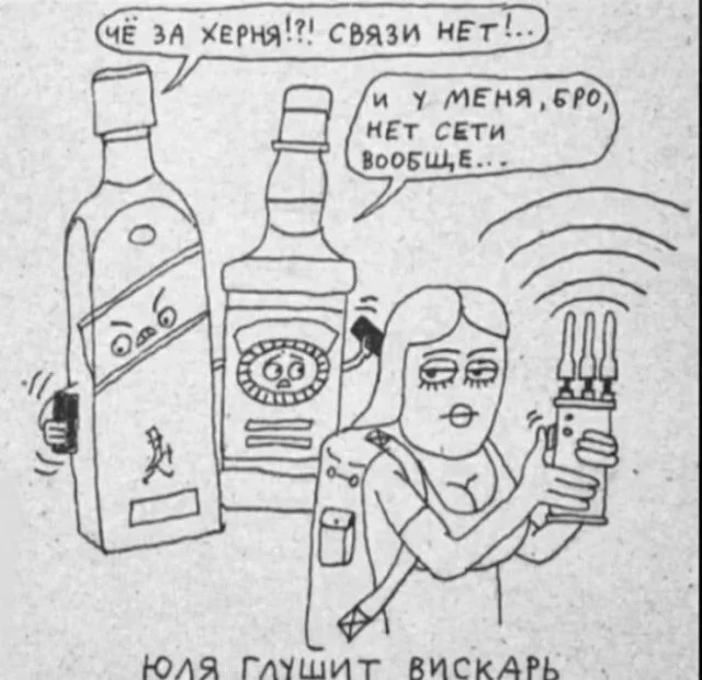 Пятничный угар: свежие мемы, которые разорвут ваш мозг пятница, мемы, приколы, юмор, настроение, выходные, смешные картинки