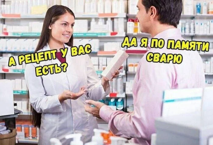 Пятничный угар: свежие мемы, которые разорвут ваш мозг пятница, мемы, приколы, юмор, настроение, выходные, смешные картинки