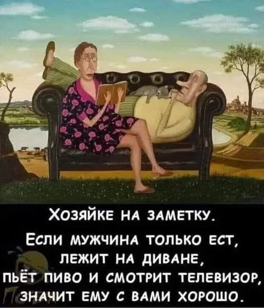 Пятничный угар: свежие мемы, которые разорвут ваш мозг пятница, мемы, приколы, юмор, настроение, выходные, смешные картинки