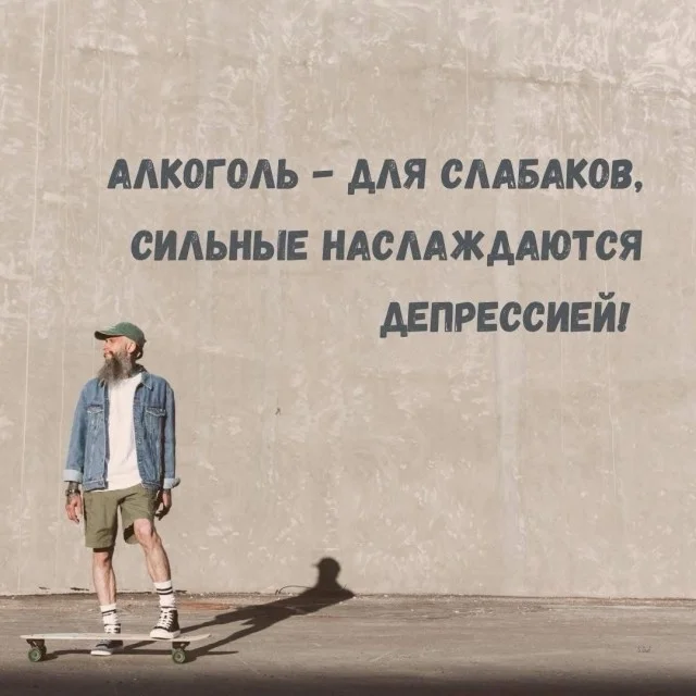 Пятничный угар: свежие мемы, которые разорвут ваш мозг пятница, мемы, приколы, юмор, настроение, выходные, смешные картинки