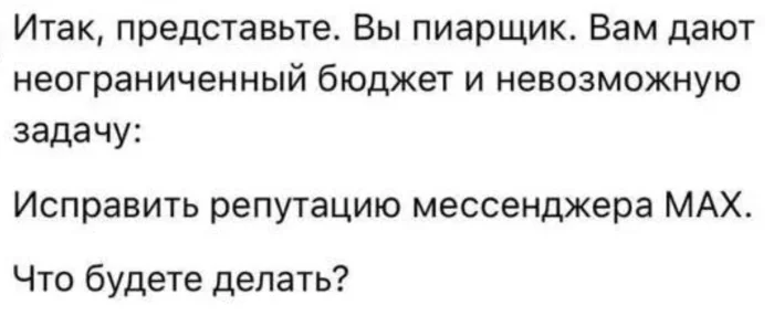 Пятничный угар: свежие мемы, которые разорвут ваш мозг пятница, мемы, приколы, юмор, настроение, выходные, смешные картинки