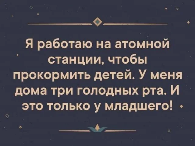 Пятничный угар: свежие мемы, которые разорвут ваш мозг пятница, мемы, приколы, юмор, настроение, выходные, смешные картинки