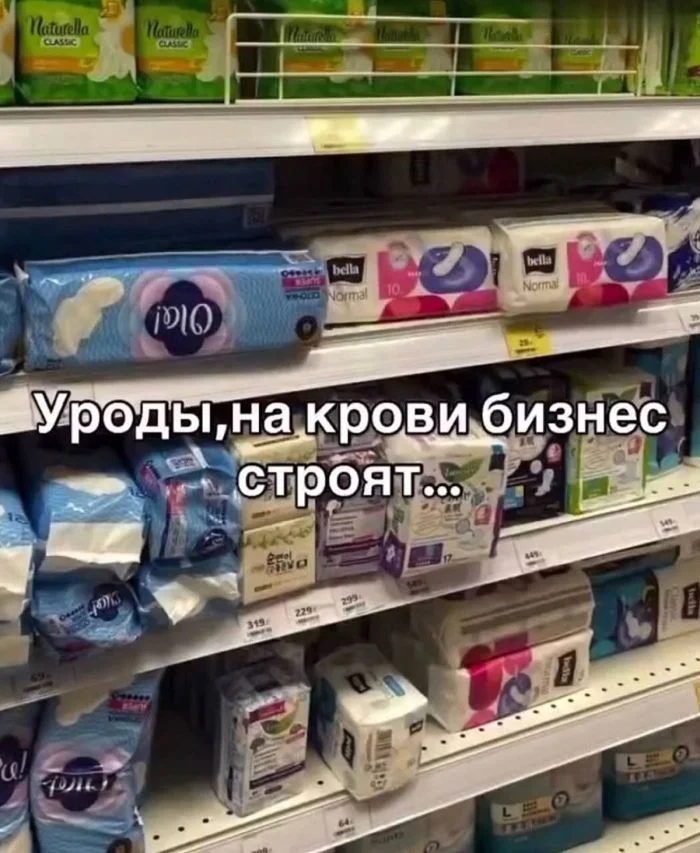 Пятничный угар: свежие мемы, которые разорвут ваш мозг пятница, мемы, приколы, юмор, настроение, выходные, смешные картинки