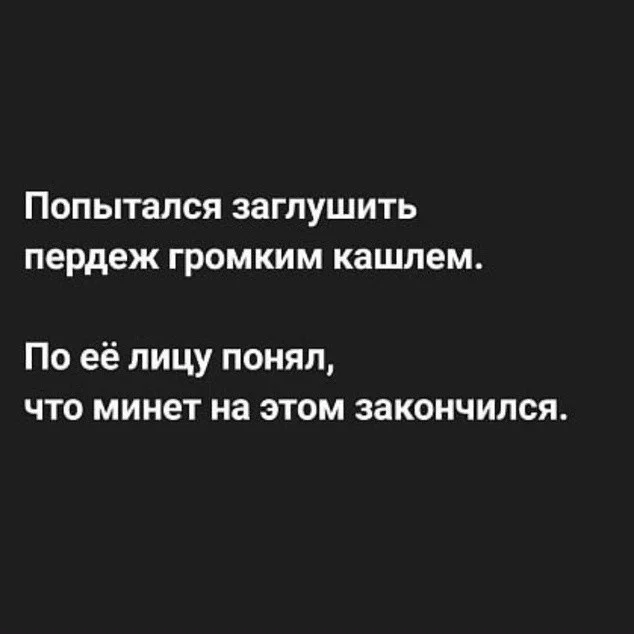 Пятничный угар: свежие мемы, которые разорвут ваш мозг пятница, мемы, приколы, юмор, настроение, выходные, смешные картинки