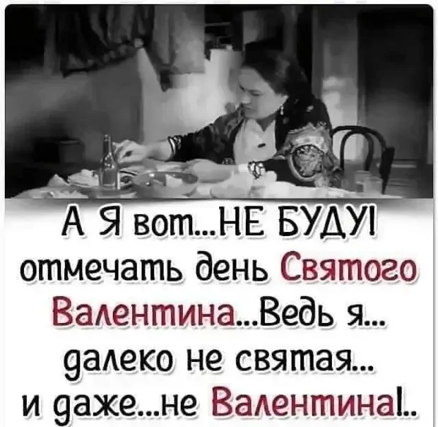 Только папа может уснуть под орущий телевизор и проснуться, если его выключить анекдоты, юмор, приколы, смешные диалоги, подборка приколов