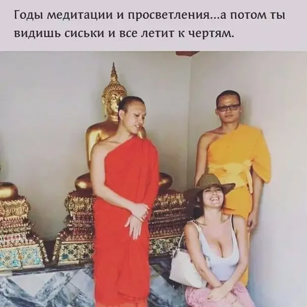 Только папа может уснуть под орущий телевизор и проснуться, если его выключить анекдоты, юмор, приколы, смешные диалоги, подборка приколов