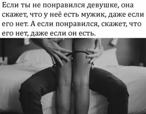 Только папа может уснуть под орущий телевизор и проснуться, если его выключить анекдоты, юмор, приколы, смешные диалоги, подборка приколов