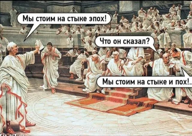 Утренняя порция смеха: мемы про поздние звонки и шаурму мемы, юмор, приколы, картинки, подборка, 29 мая, пятница