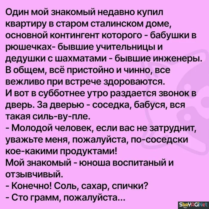 Порция веселых картинок про алкоголь приколы, алкоголь, юмор, картинки, веселье