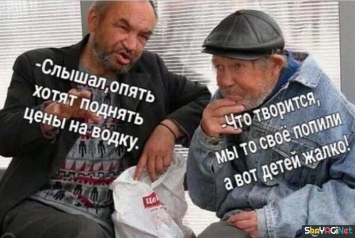 Порция веселых картинок про алкоголь приколы, алкоголь, юмор, картинки, веселье