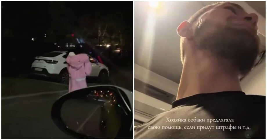 Водитель такси спас задыхающегося шпица