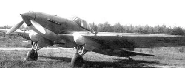 ВЯ-23: гроза немецких танков с небес ВЯ-23: гроза немецких танков с небес вя-23, авиапушка, ил-2, штурмовик, волков, ярцев, бронетехника, вермахт, вов, оружие, история, калибр 23 мм