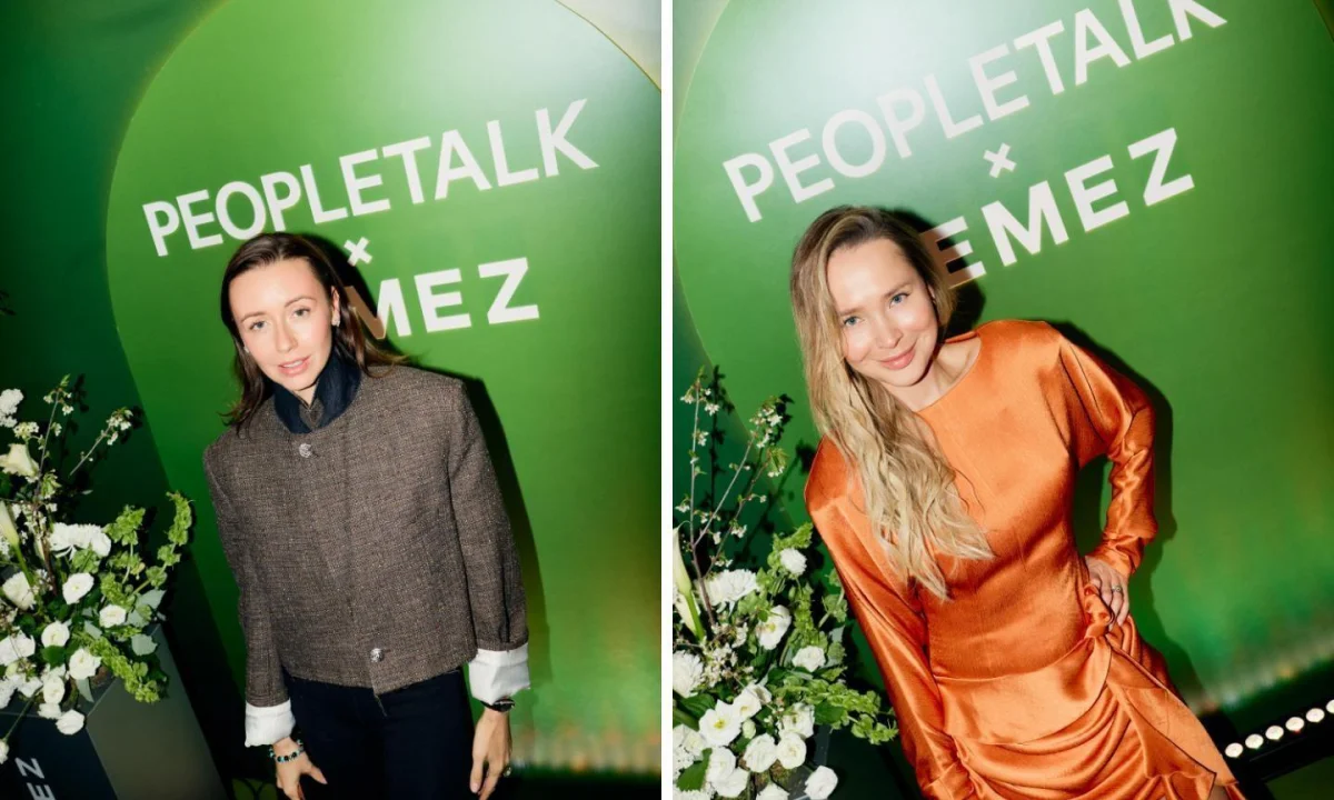 Звездный десант в столице закатов: как прошла вечеринка PEOPLETALK x ЦИПР