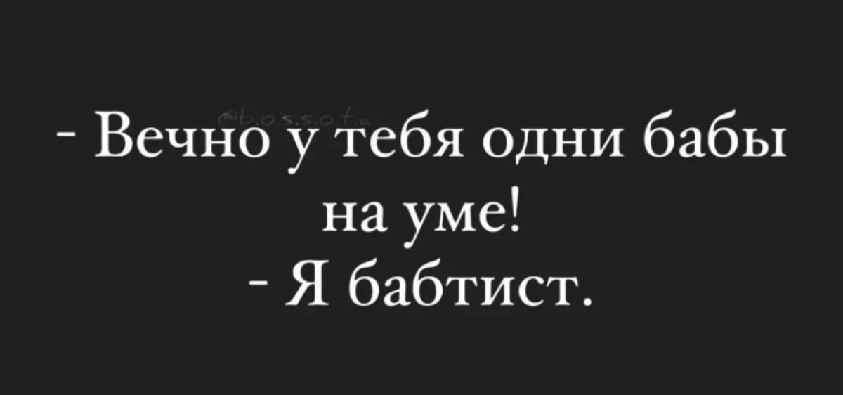 Убойный юмор: подборка мемов про лень и перфекционизм юмор, мемы, приколы, картинки, прокрастинация