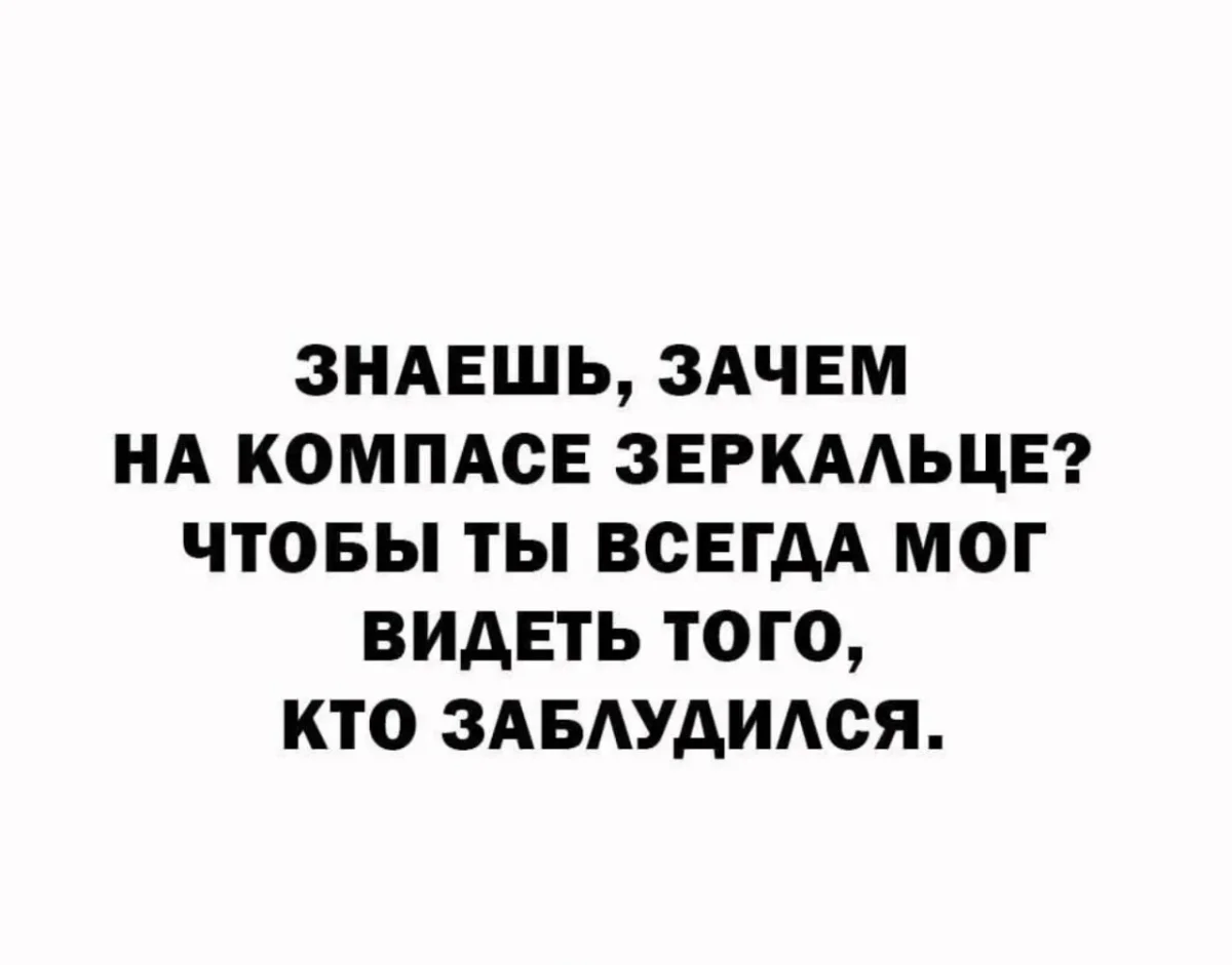 Убойный юмор: подборка мемов про лень и перфекционизм юмор, мемы, приколы, картинки, прокрастинация