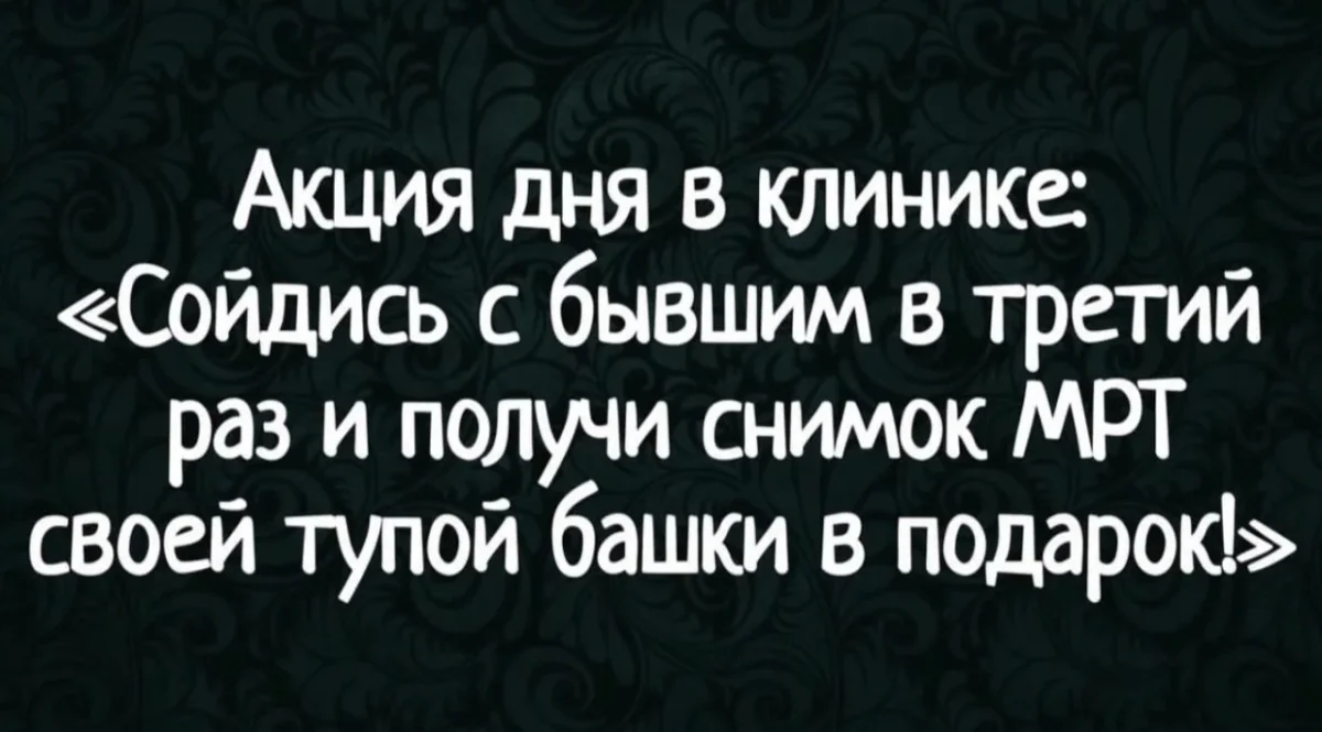 Убойный юмор: подборка мемов про лень и перфекционизм юмор, мемы, приколы, картинки, прокрастинация