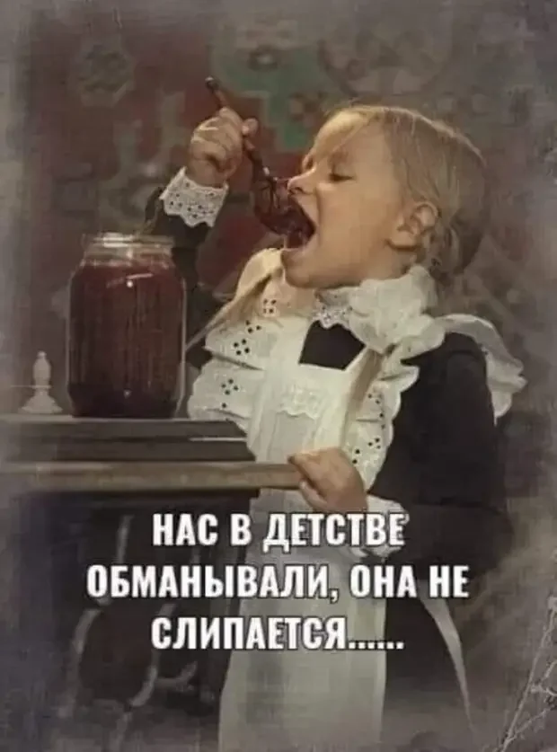 Шестое чувство и другие откровения: подборка юмора анекдоты, юмор, приколы, смешные истории