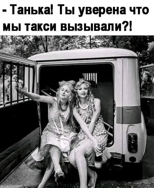 Убойные анекдоты для отличного настроения анекдоты, юмор, смешное, подборка